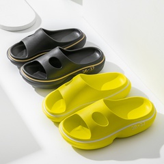 Unisex Fashion Stripe Round Toe Open Toe Home Slippers