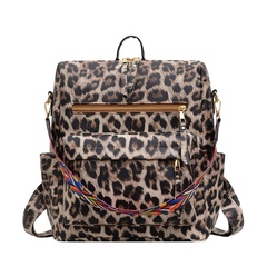 Women'S Large All Seasons PU Leather Leopard Fashion Square Zipper Fashion Backpack