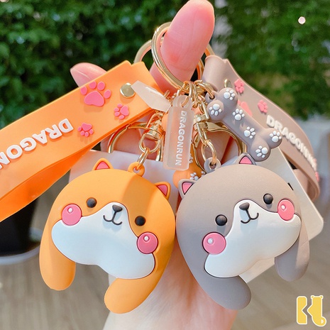 Sweet Animal PVC Metal Bag Pendant Keychain's discount tags