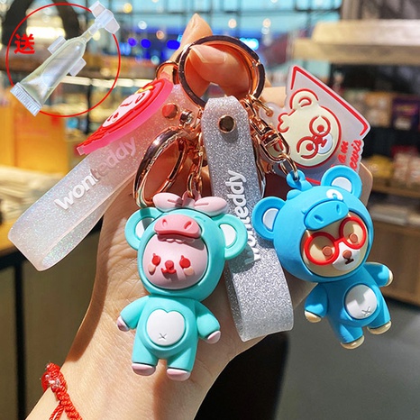 Cute Bear PVC Alloy Bag Pendant Keychain's discount tags