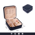 Simple storage earrings necklace ring jewelry storage jewelry box 10105CMpicture20