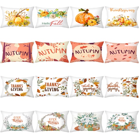 Ethnic Style Pumpkin Synthetic Fibre Pillow Cases's discount tags