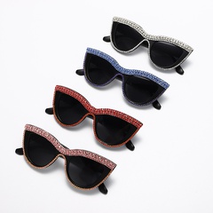Retro Solid Color Pc Cat Eye Diamond Full Frame Women's Sunglasses