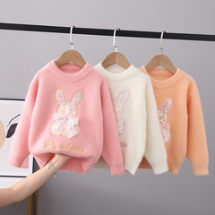 Simple Style Cat Butterfly Sequins Pearl knit Hoodies & Sweaters