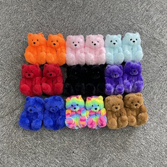 Kid'S Fashion Animal Teddy Bear Plush Slippers