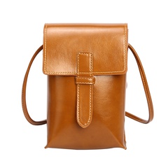 Women'S Small Pu Leather Solid Color Vintage Style Square String Square Bag