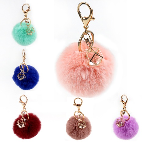 Cute Solid Color Alloy Pom Poms Bag Pendant Keychain's discount tags