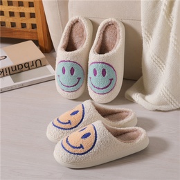 Unisex Fashion Smiley Face Round Toe Home Slipperspicture8