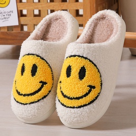 Unisex Fashion Smiley Face Round Toe Home Slipperspicture12