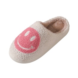 Unisex Fashion Smiley Face Round Toe Home Slipperspicture9