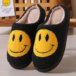 Unisex Fashion Smiley Face Round Toe Home Slipperspicture23
