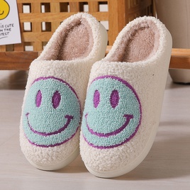 Unisex Fashion Smiley Face Round Toe Home Slipperspicture38
