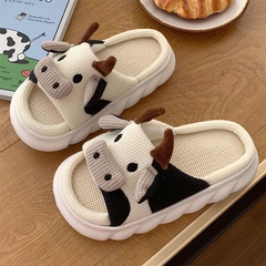 Women'S Casual Animal Round Toe Slides Slippers