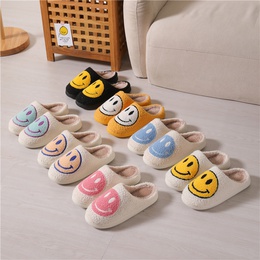 Unisex Fashion Smiley Face Round Toe Home Slipperspicture11