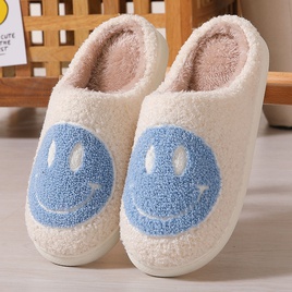 Unisex Fashion Smiley Face Round Toe Home Slipperspicture28