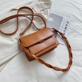 WomenS Small All Seasons Pu Leather Solid Color Fashion Square Magnetic Buckle Crossbody Bagpicture31
