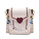 WomenS Mini All Seasons Pu Leather Heart Shape Fashion Square Magnetic Buckle Crossbody Bag Square Bagpicture12