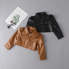 Fashion Solid Color Pu Boys Outerwear