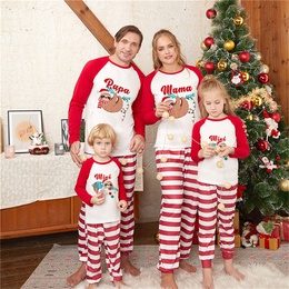 Cute Animal Letter Stripe Polyester Printing Patchwork Pants Sets Straight Pants Blouse Family Matching Outfitspicture9