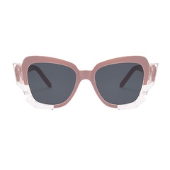 Fashion Solid Color Resin Cat Eye Full Frame Women's Sunglasses