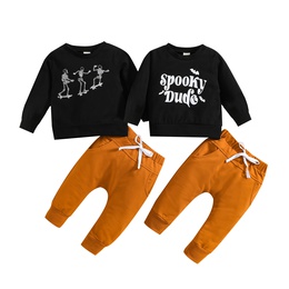 Halloween Casual Letter Cotton Blend Boys Clothing Setspicture11