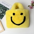 WomenS Medium All Seasons Plush Smiley Face Fashion Square Magnetic Buckle Chain Bagpicture24