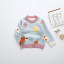 Cute Flower knit Hoodies  Sweaterspicture22
