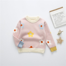 Cute Flower knit Hoodies  Sweaterspicture24