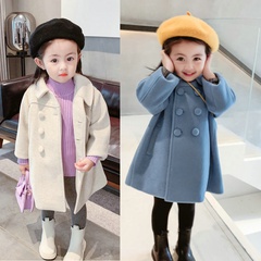 Casual Solid Color Polyester Girls Outerwear