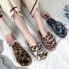 Women'S Fashion Leopard Round Toe Plush Slippers