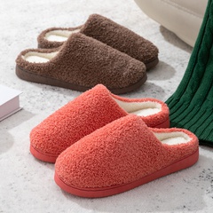 Unisex Fashion Solid Color Round Toe Plush Slippers