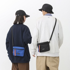 Unisex Small All Seasons Nylon Solid Color Streetwear Square Zipper Crossbody Bag