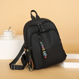 School Backpack School Fashion Backpackspicture9
