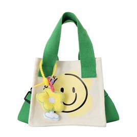 KidS Small All Seasons Canvas Smiley Face Cute Square Magnetic Buckle Crossbody Bagpicture62