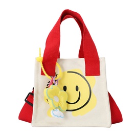 KidS Small All Seasons Canvas Smiley Face Cute Square Magnetic Buckle Crossbody Bagpicture65