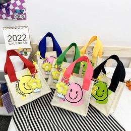 KidS Small All Seasons Canvas Smiley Face Cute Square Magnetic Buckle Crossbody Bagpicture58