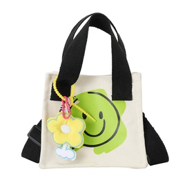 KidS Small All Seasons Canvas Smiley Face Cute Square Magnetic Buckle Crossbody Bagpicture63