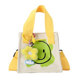 KidS Small All Seasons Canvas Smiley Face Cute Square Magnetic Buckle Crossbody Bagpicture64
