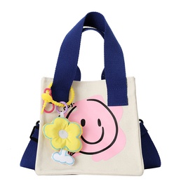 KidS Small All Seasons Canvas Smiley Face Cute Square Magnetic Buckle Crossbody Bagpicture60
