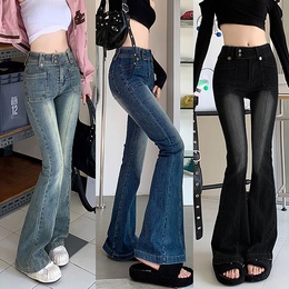 Fashion Solid Color Polyester Full Length Ripped Button Jeanspicture21