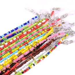 Fashion Colorful Seed Bead WomenS Glasses Chainpicture9