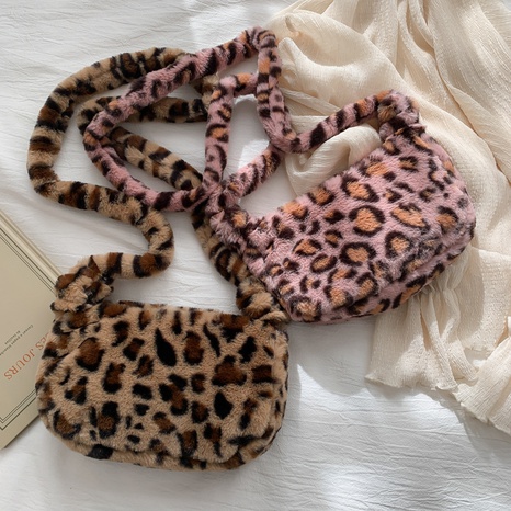 Women'S Small Autumn&Winter Plush Leopard Fashion Square Zipper Crossbody Bag's discount tags