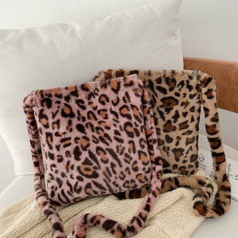 Women'S Medium Autumn&Winter Plush Leopard Fashion Square Hidden Buckle Shoulder Bag's discount tags