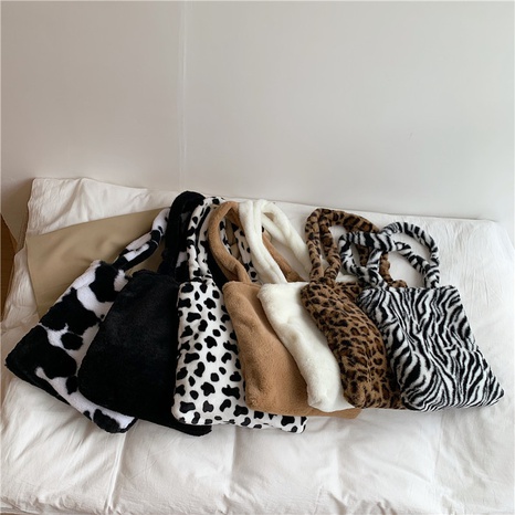 Women'S Large Plush Zebra Solid Color Leopard Fashion Square Zipper Shoulder Bag's discount tags