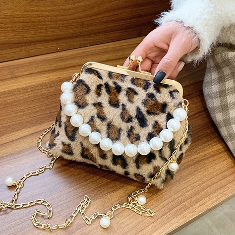 Women'S Small Plush Leopard Fashion Pearls Square Lock clasp Crossbody Bag's discount tags
