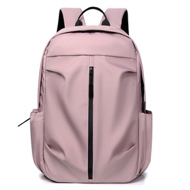 School Backpack Daily School Backpackspicture16