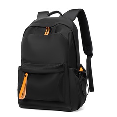 School Backpack Daily School Backpacks