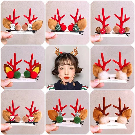 Fashion Antlers Alloy Resin Hair Clip 2 Pieces's discount tags