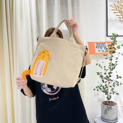Women'S Cute Cartoon Canvas Shopping bags