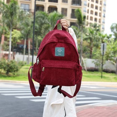 School School Backpacks